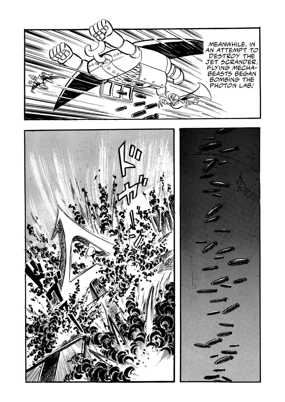 Page 37 Chapter 10 Mazinger Z (Outa Gosaku)
