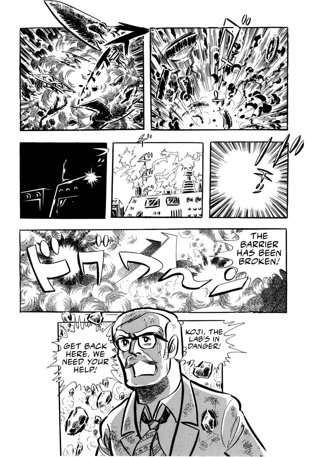 Page 41 Chapter 10 Mazinger Z (Outa Gosaku)