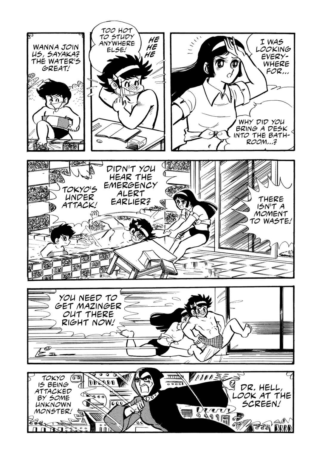 Page 7 Chapter 10 Mazinger Z (Outa Gosaku)