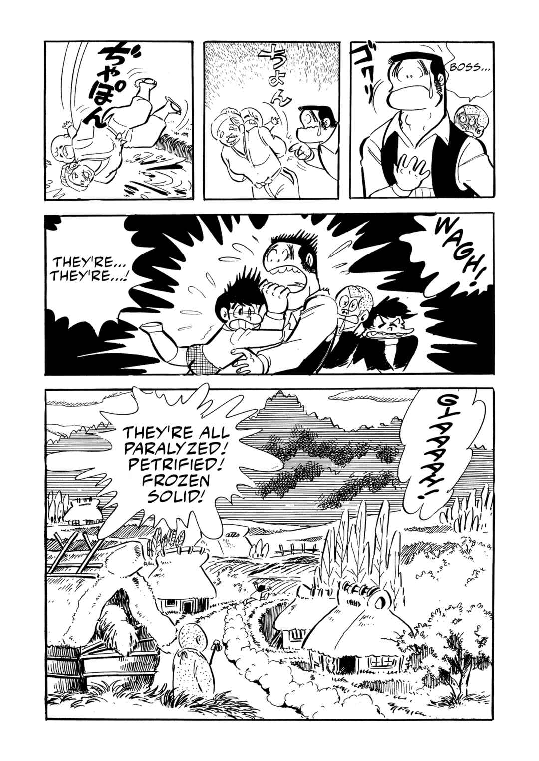 Page 11 Chapter 23 Mazinger Z (Outa Gosaku)