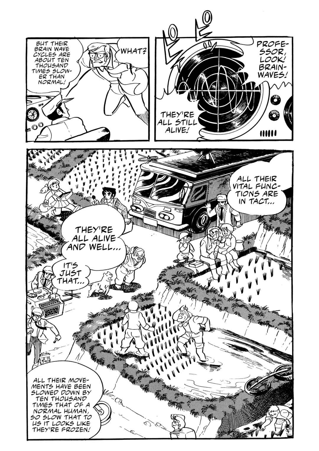 Page 12 Chapter 23 Mazinger Z (Outa Gosaku)