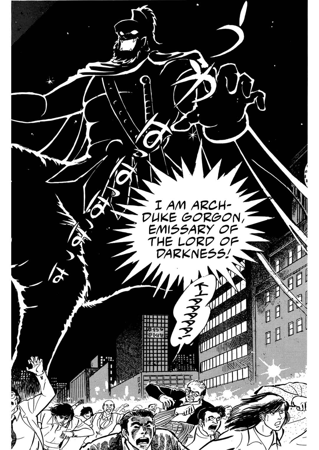 Page 14 Chapter 23 Mazinger Z (Outa Gosaku)
