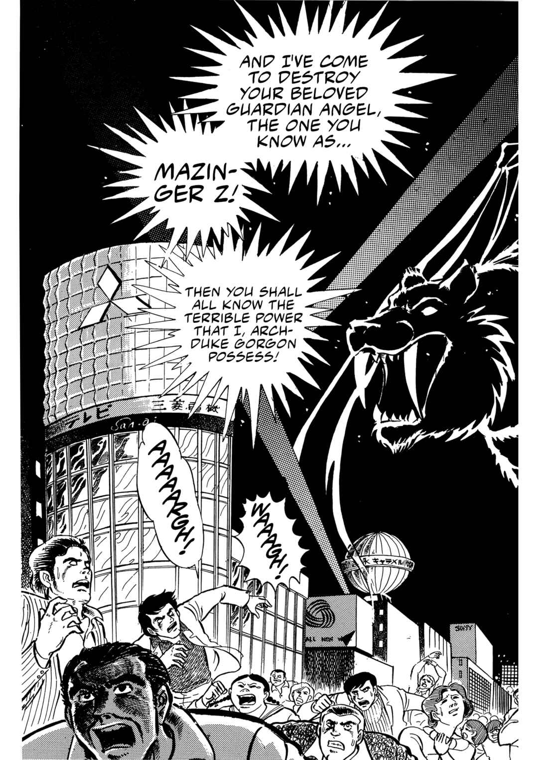 Page 15 Chapter 23 Mazinger Z (Outa Gosaku)