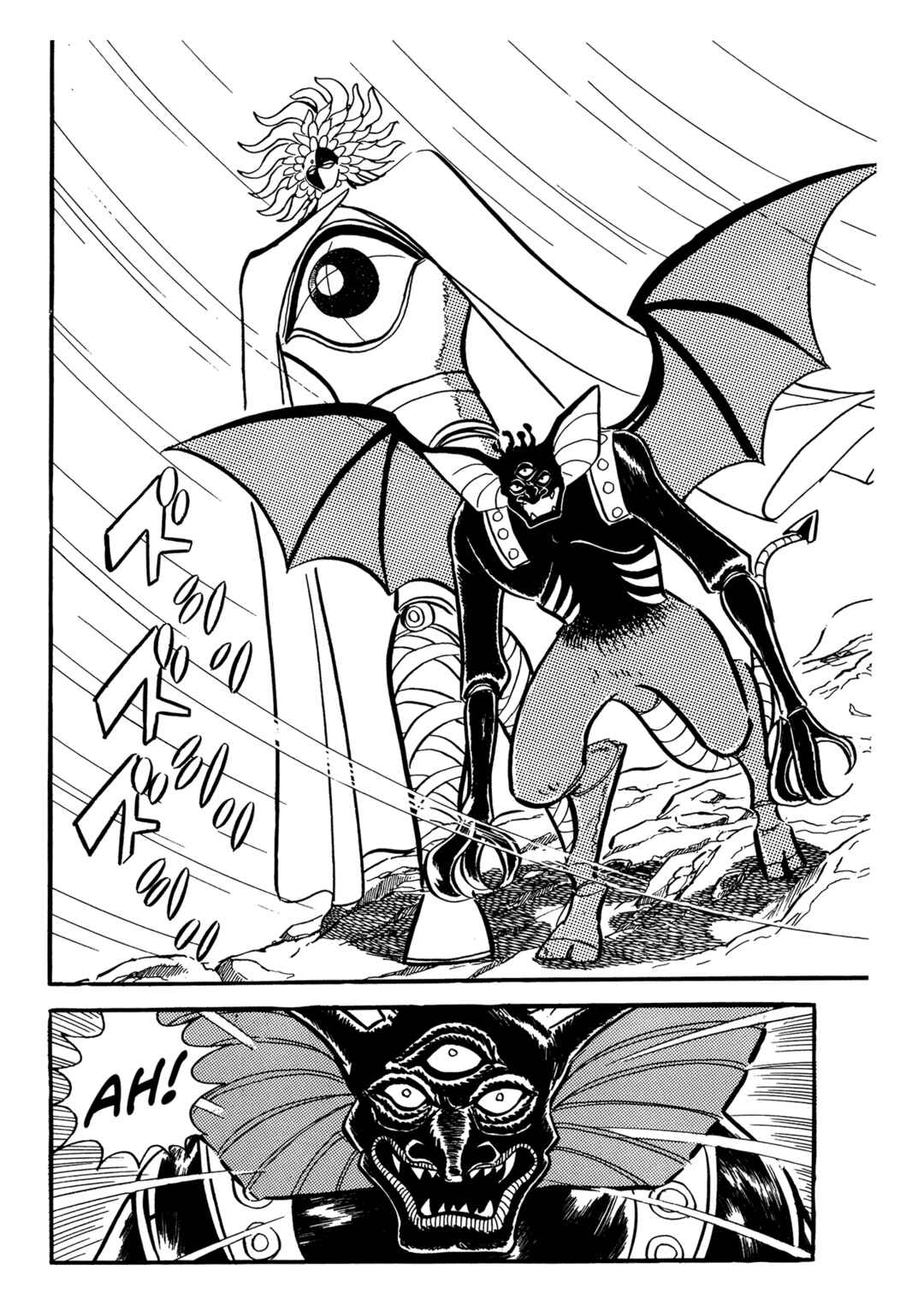 Page 20 Chapter 23 Mazinger Z (Outa Gosaku)