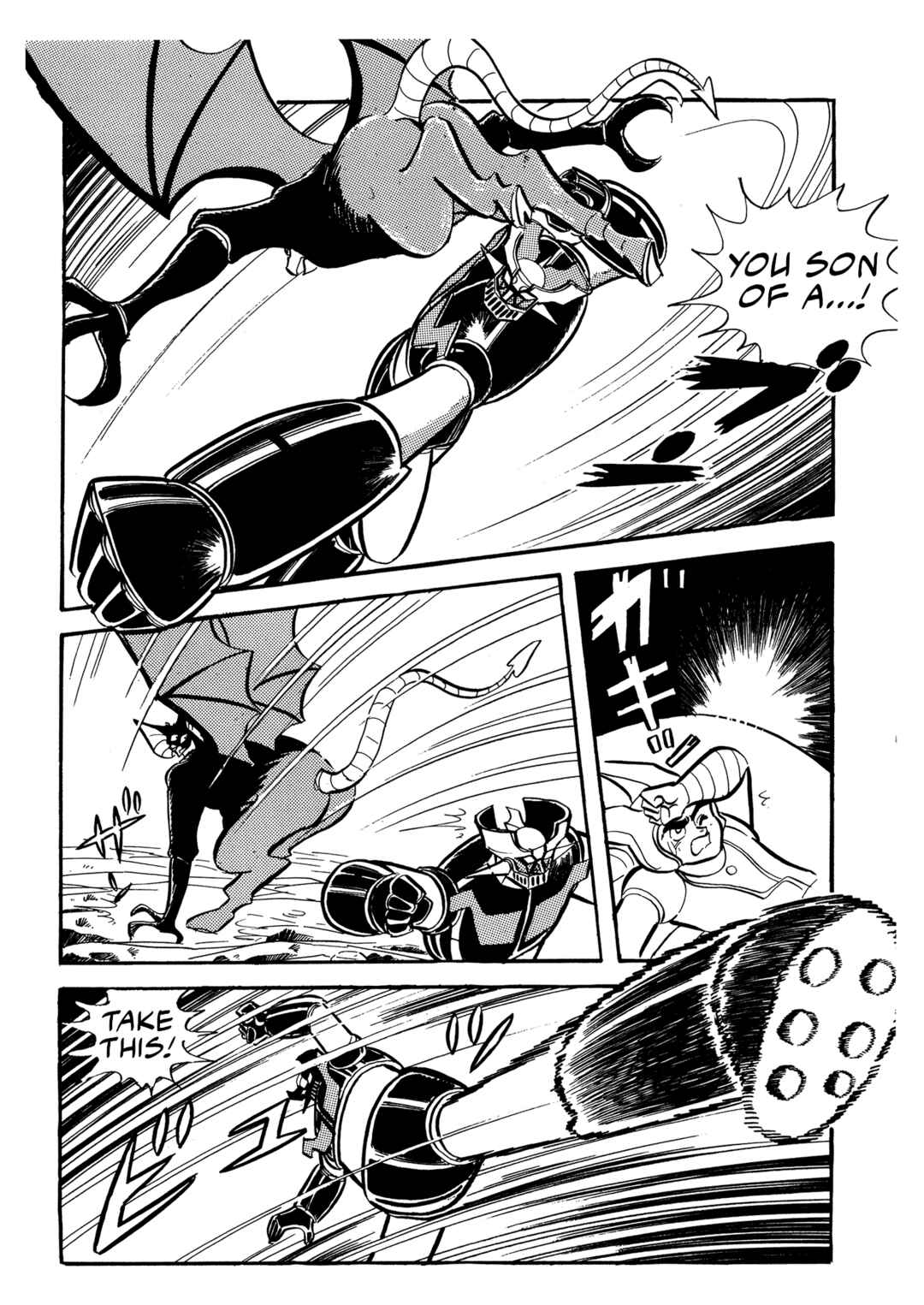 Page 22 Chapter 23 Mazinger Z (Outa Gosaku)