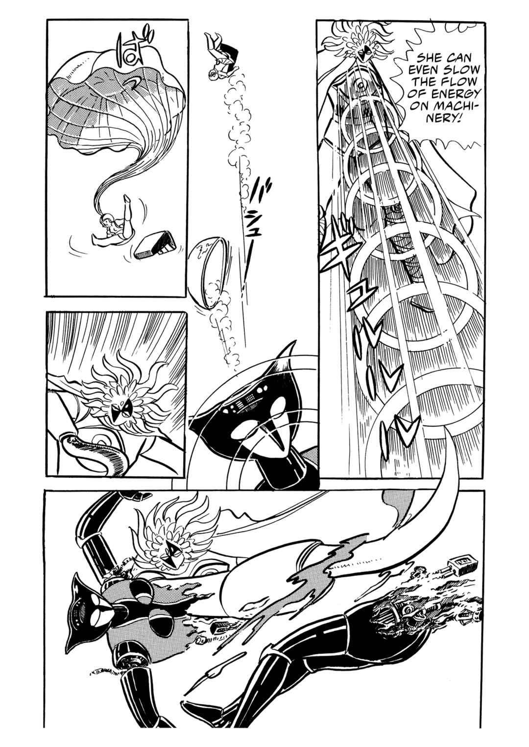 Page 27 Chapter 23 Mazinger Z (Outa Gosaku)