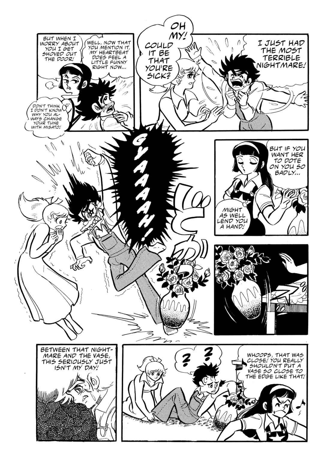 Page 5 Chapter 23 Mazinger Z (Outa Gosaku)