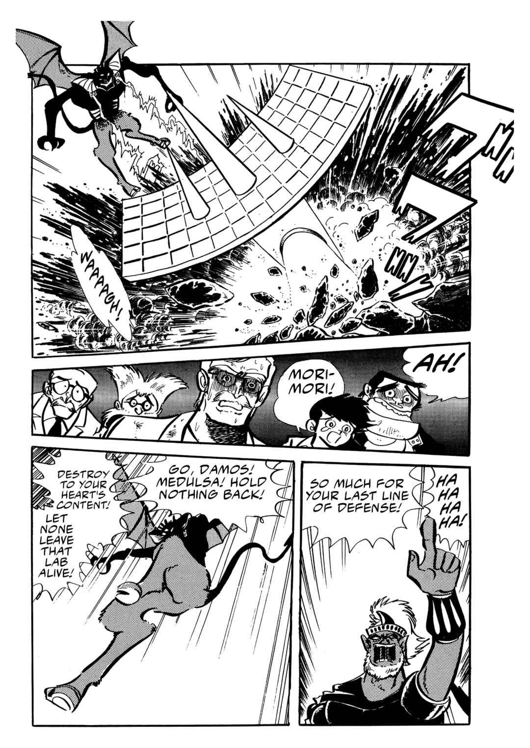 Page 52 Chapter 23 Mazinger Z (Outa Gosaku)
