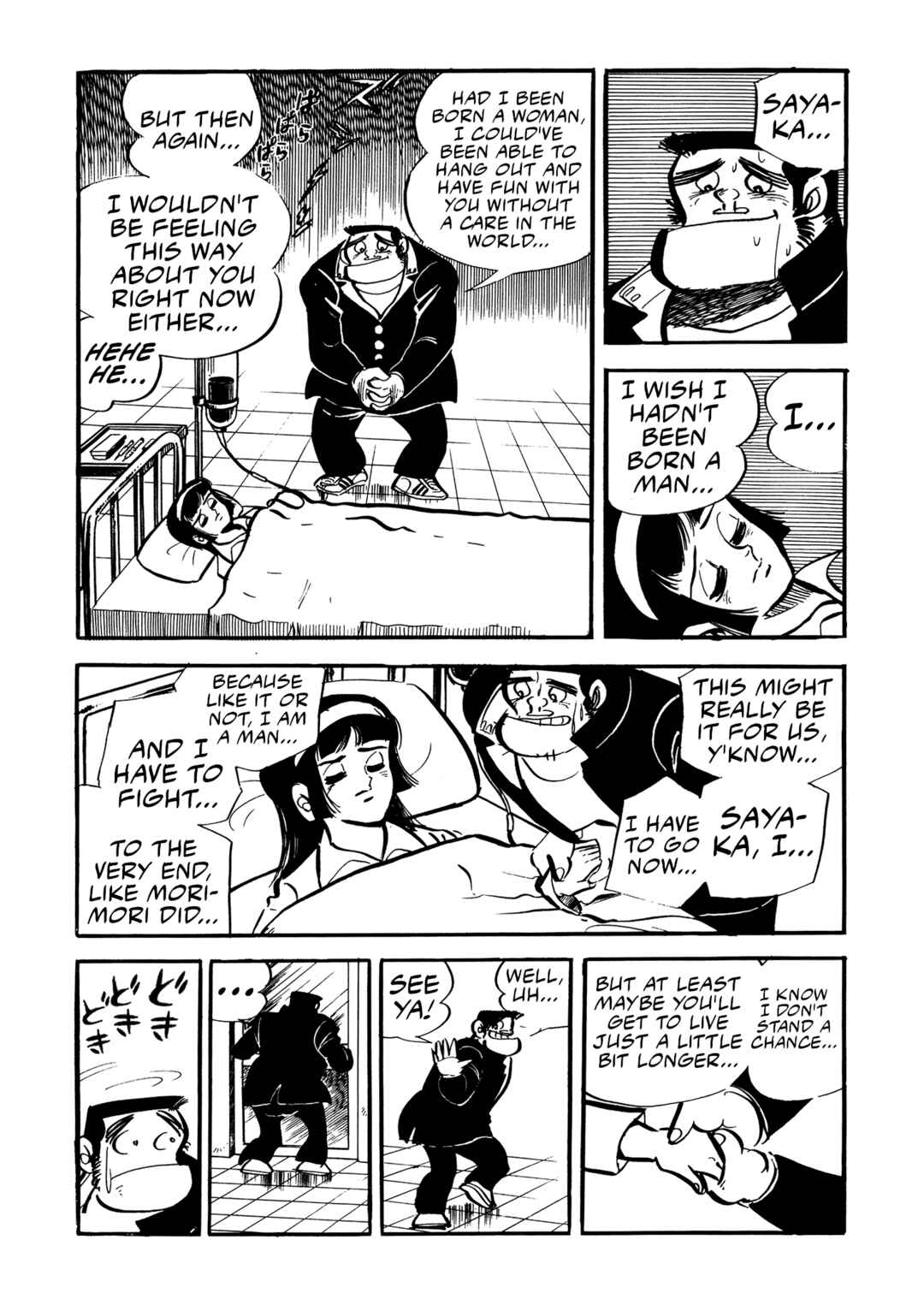 Page 56 Chapter 23 Mazinger Z (Outa Gosaku)