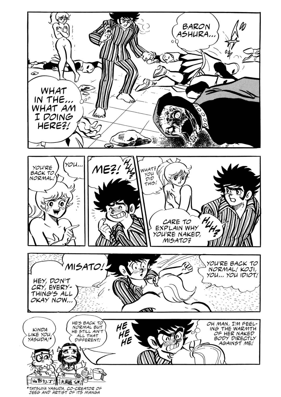 Page 69 Chapter 23 Mazinger Z (Outa Gosaku)