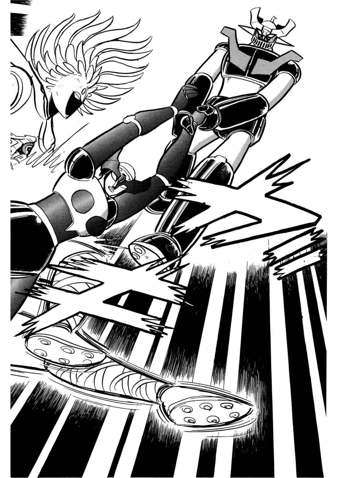 Page 76 Chapter 23 Mazinger Z (Outa Gosaku)