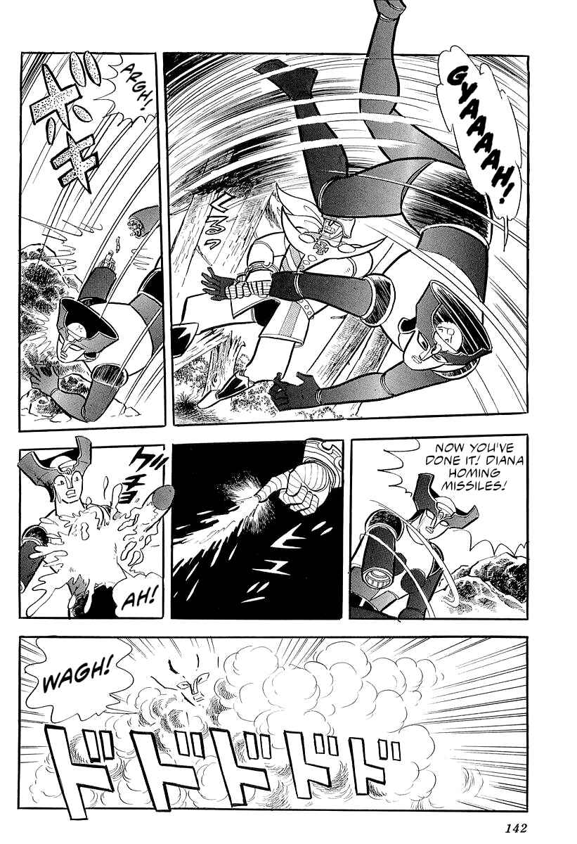 Page 12 Chapter 27 Mazinger Z (Outa Gosaku)