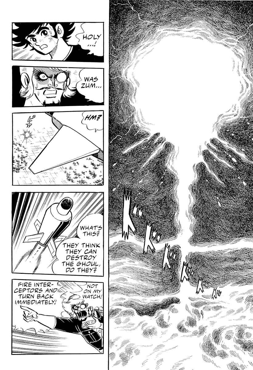 Page 20 Chapter 27 Mazinger Z (Outa Gosaku)