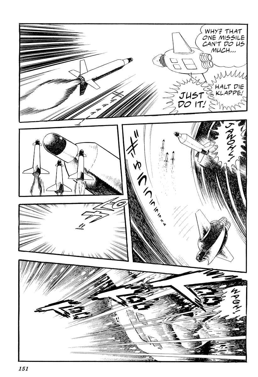 Page 21 Chapter 27 Mazinger Z (Outa Gosaku)