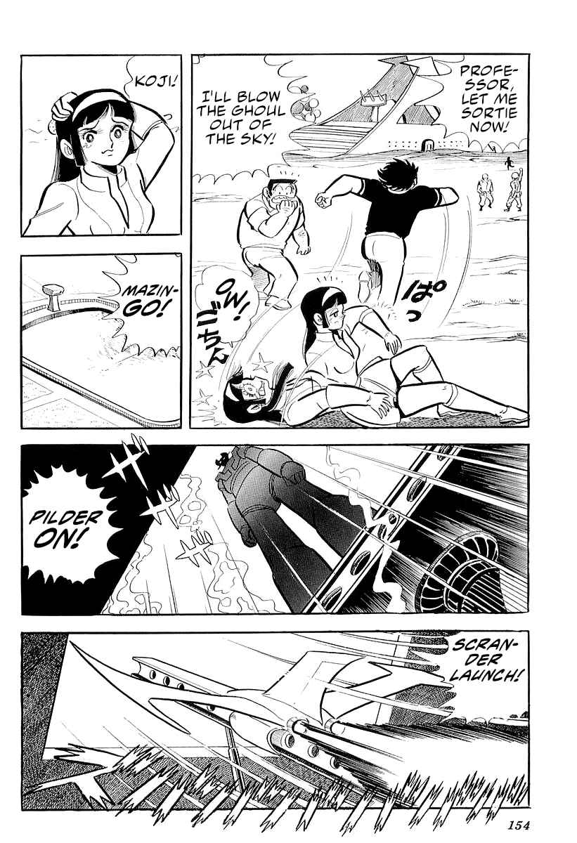 Page 24 Chapter 27 Mazinger Z (Outa Gosaku)