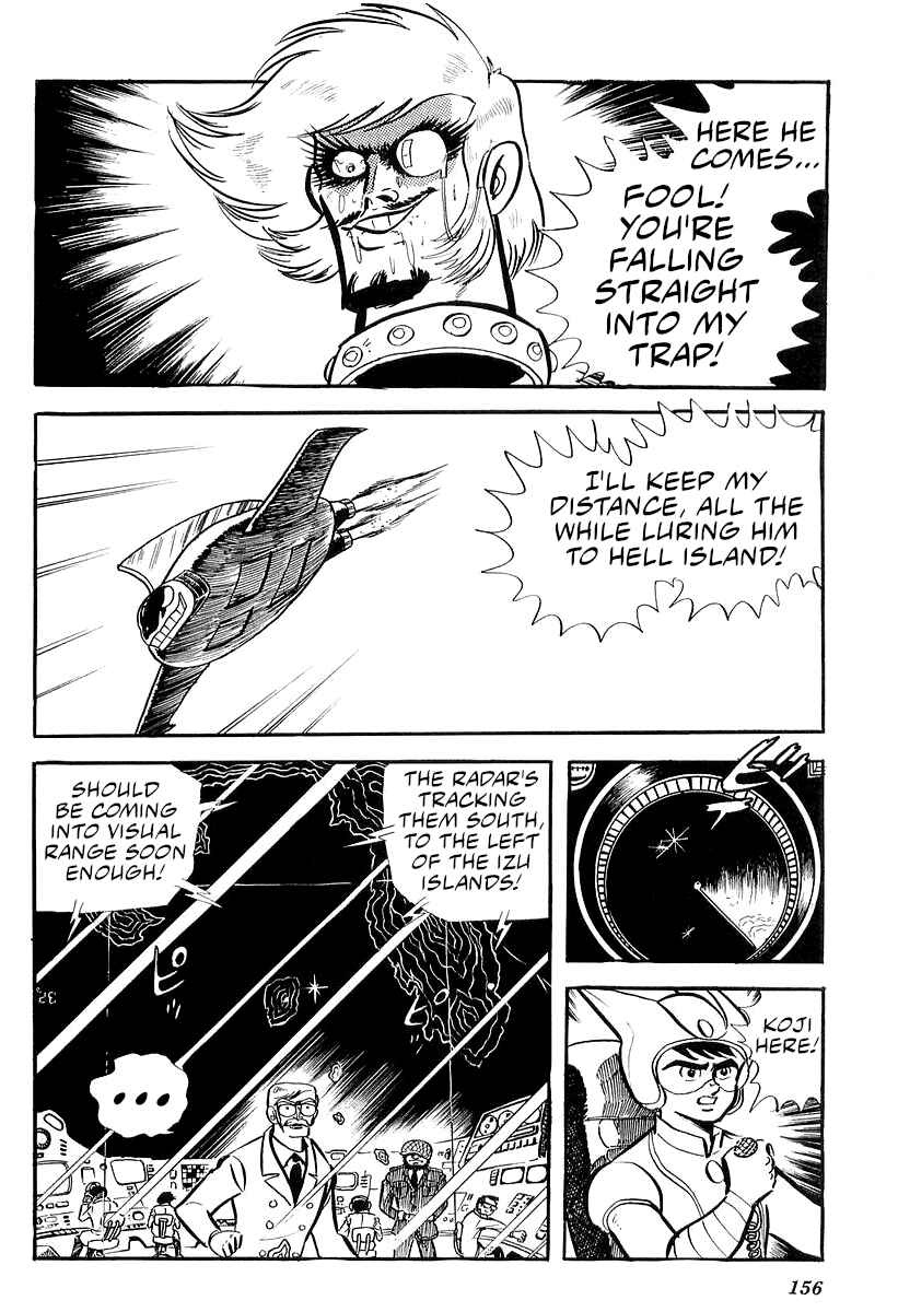 Page 26 Chapter 27 Mazinger Z (Outa Gosaku)