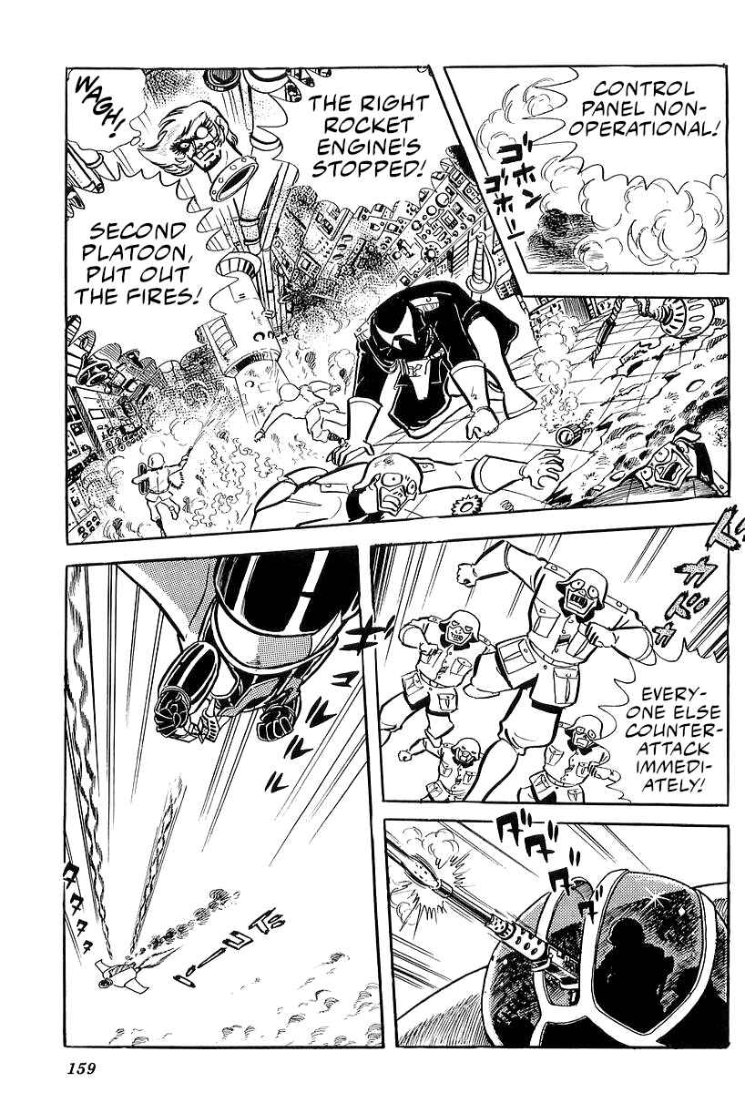 Page 29 Chapter 27 Mazinger Z (Outa Gosaku)
