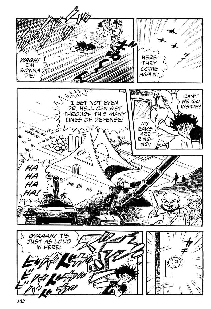 Page 3 Chapter 27 Mazinger Z (Outa Gosaku)