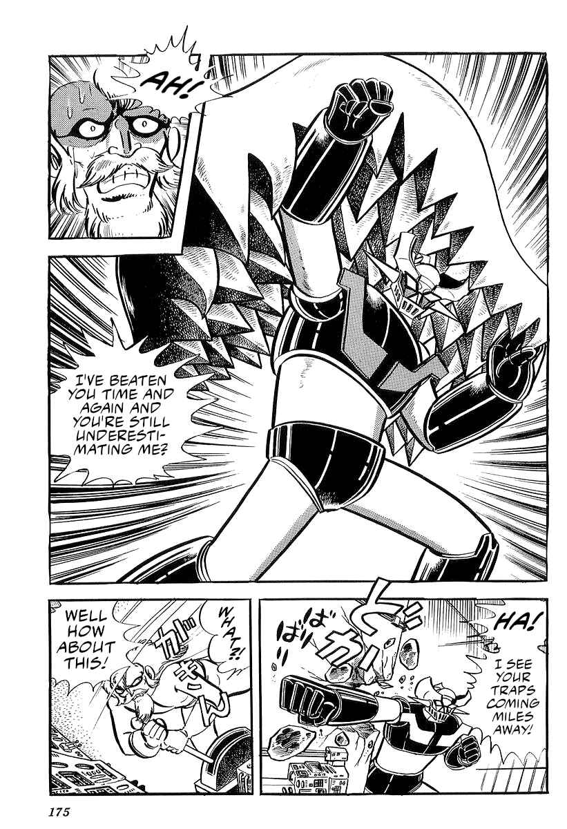 Page 45 Chapter 27 Mazinger Z (Outa Gosaku)