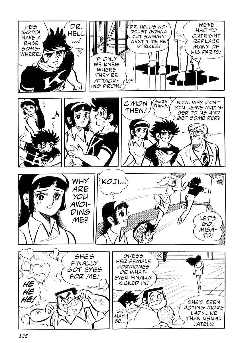 Page 5 Chapter 27 Mazinger Z (Outa Gosaku)