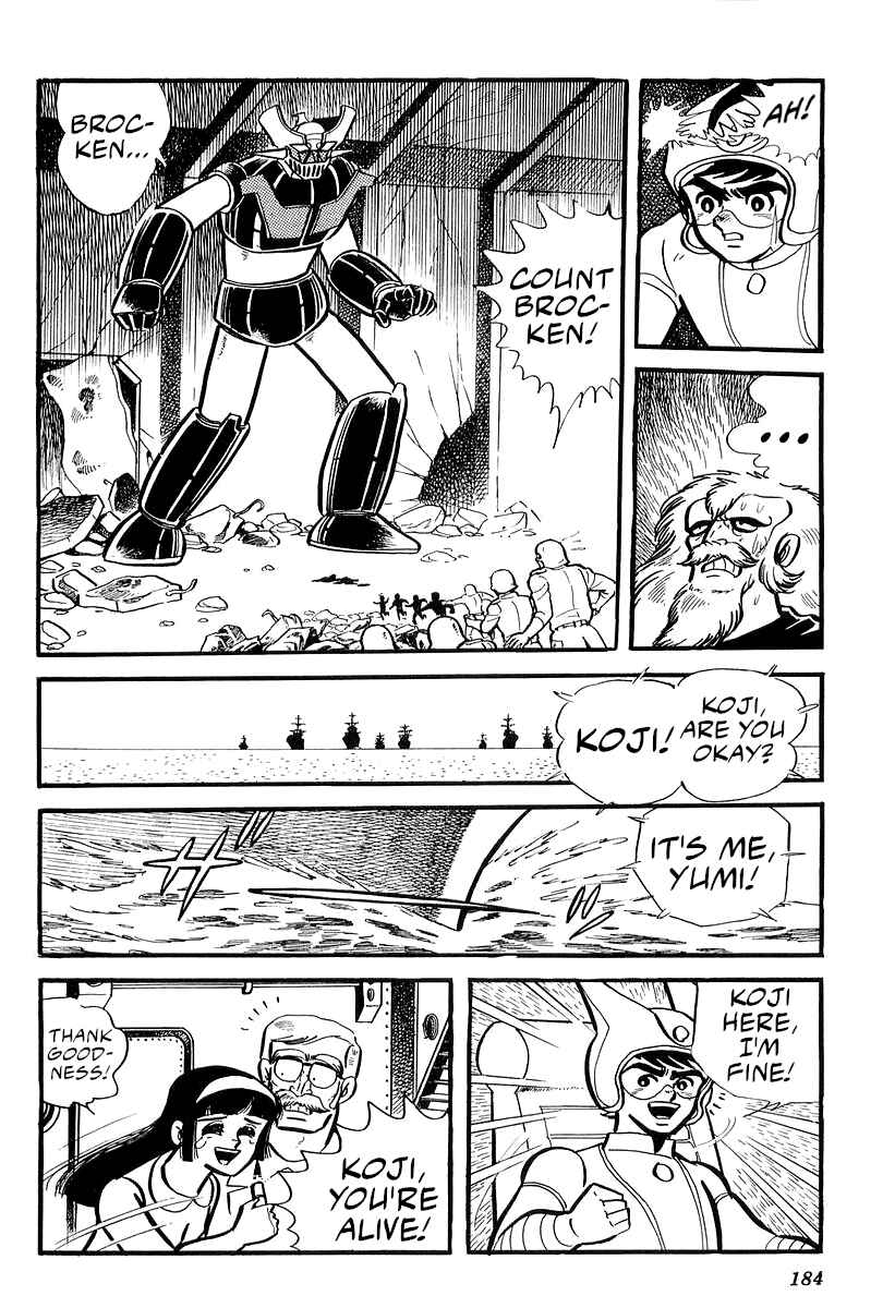 Page 54 Chapter 27 Mazinger Z (Outa Gosaku)