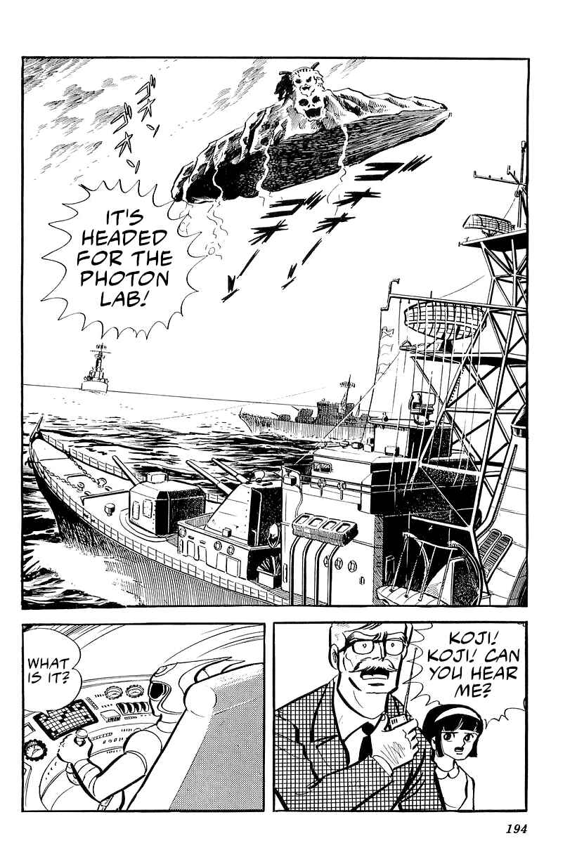 Page 64 Chapter 27 Mazinger Z (Outa Gosaku)