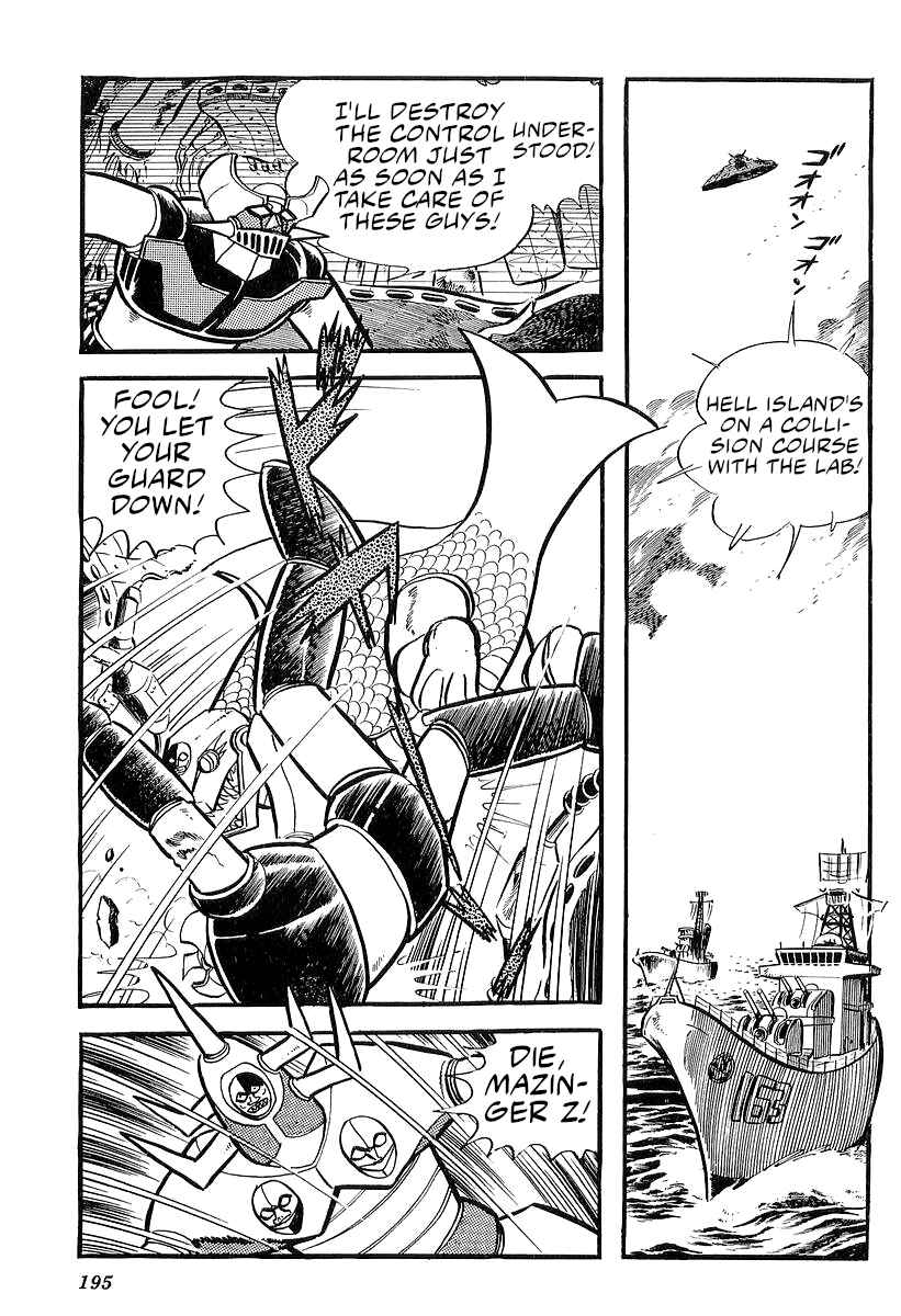 Page 65 Chapter 27 Mazinger Z (Outa Gosaku)