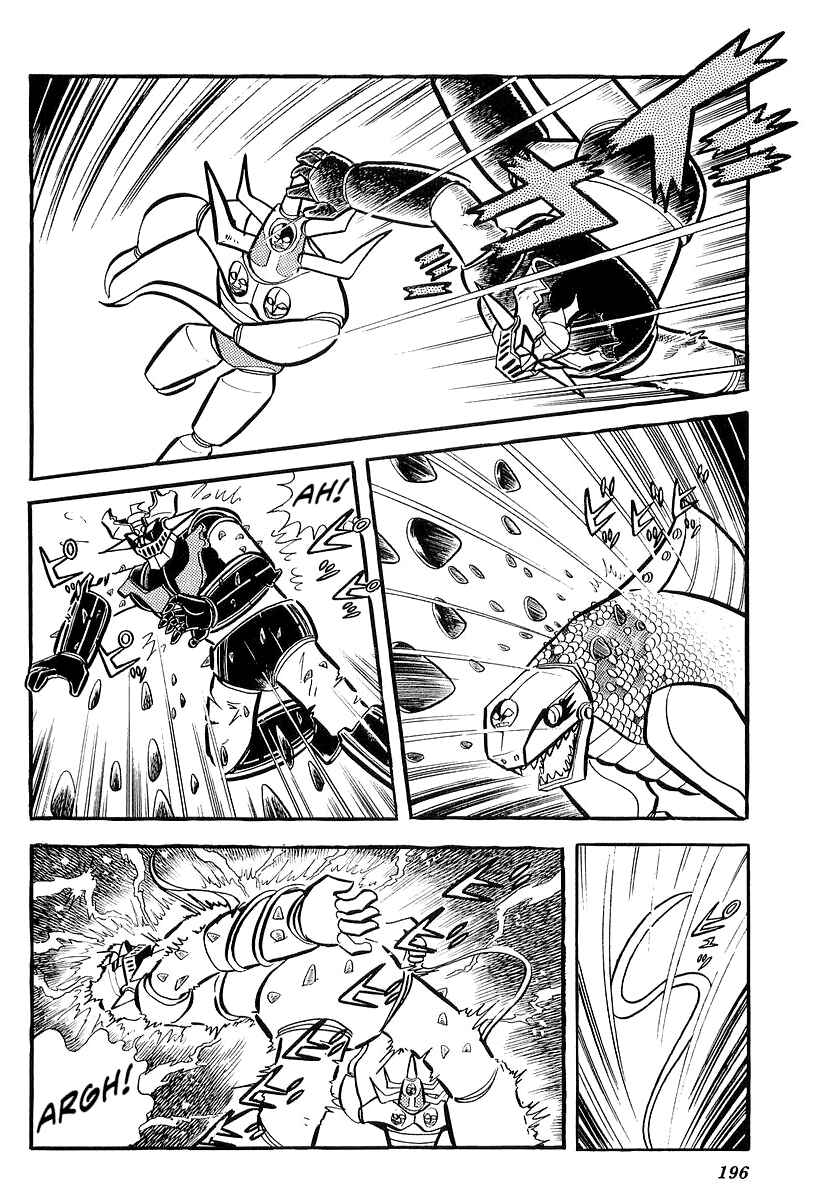 Page 66 Chapter 27 Mazinger Z (Outa Gosaku)