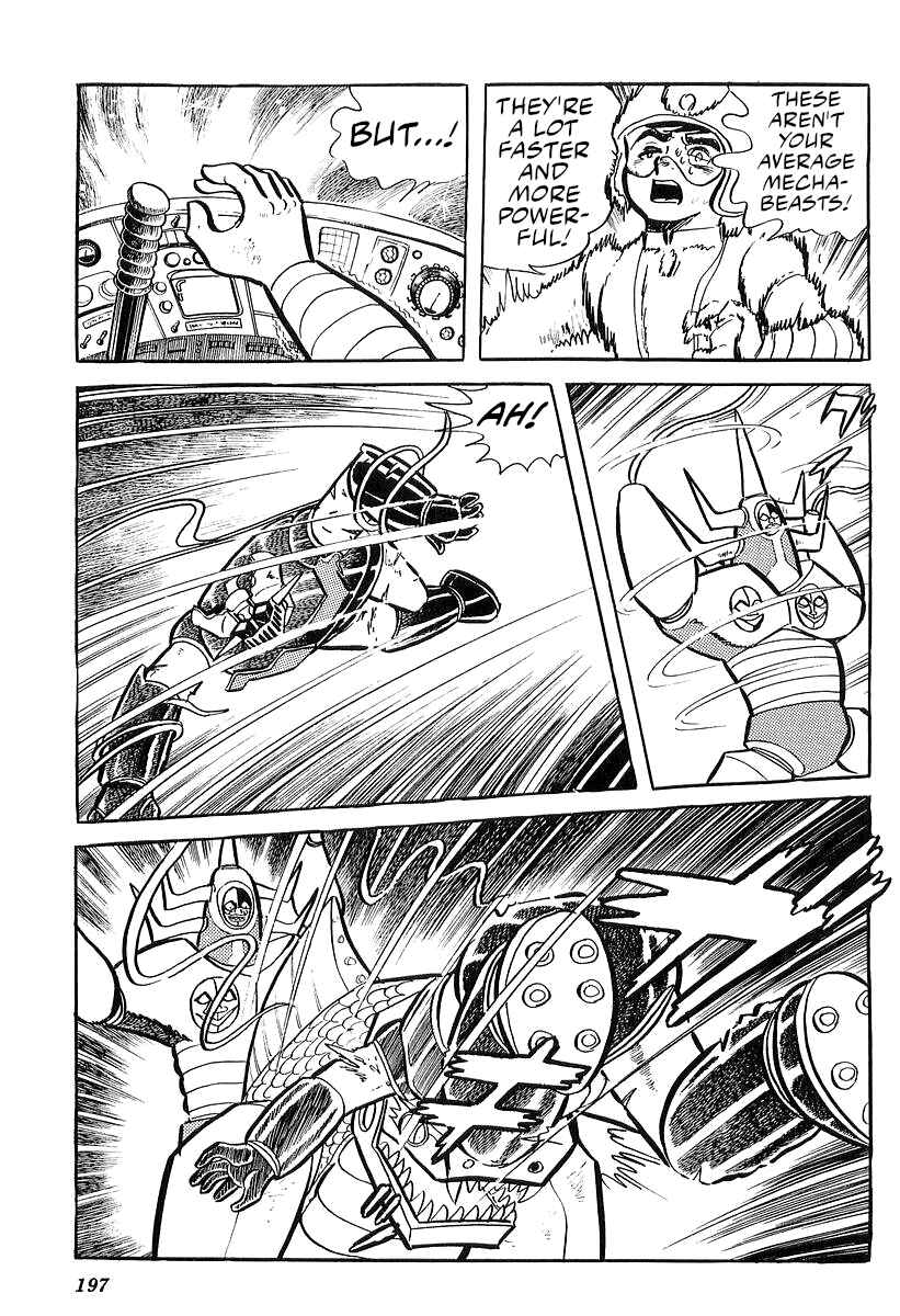 Page 67 Chapter 27 Mazinger Z (Outa Gosaku)