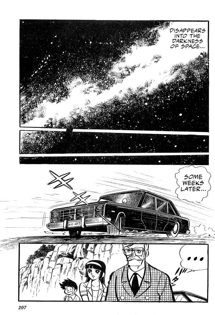 Page 77 Chapter 27 Mazinger Z (Outa Gosaku)