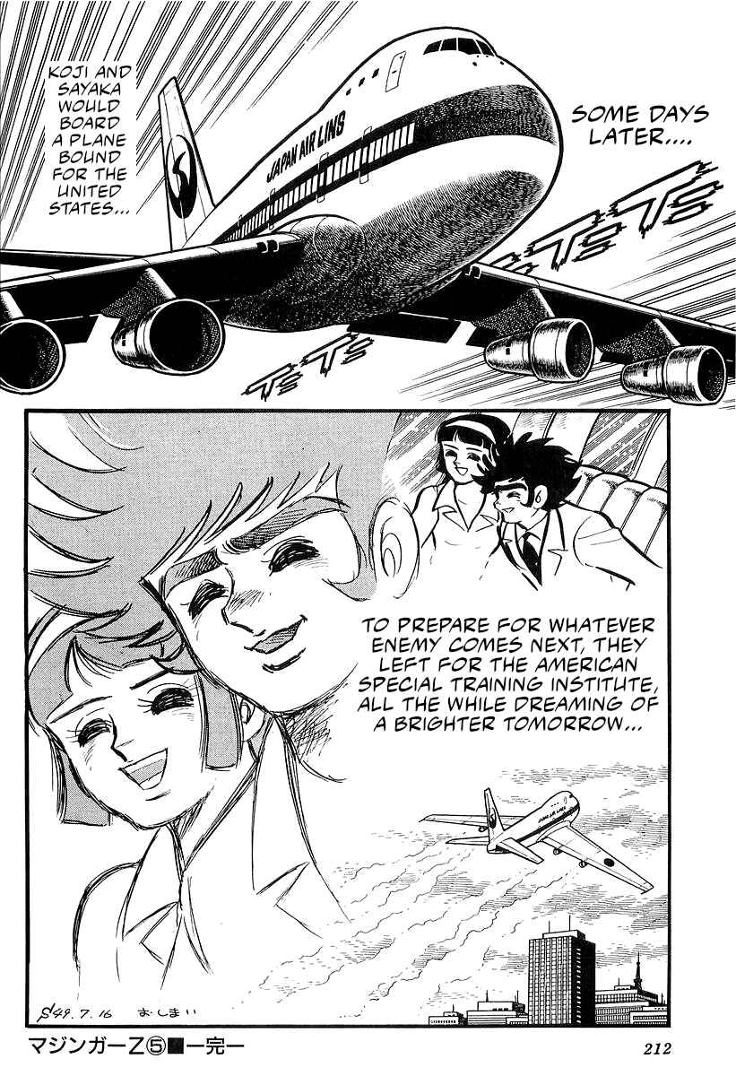 Page 82 Chapter 27 Mazinger Z (Outa Gosaku)