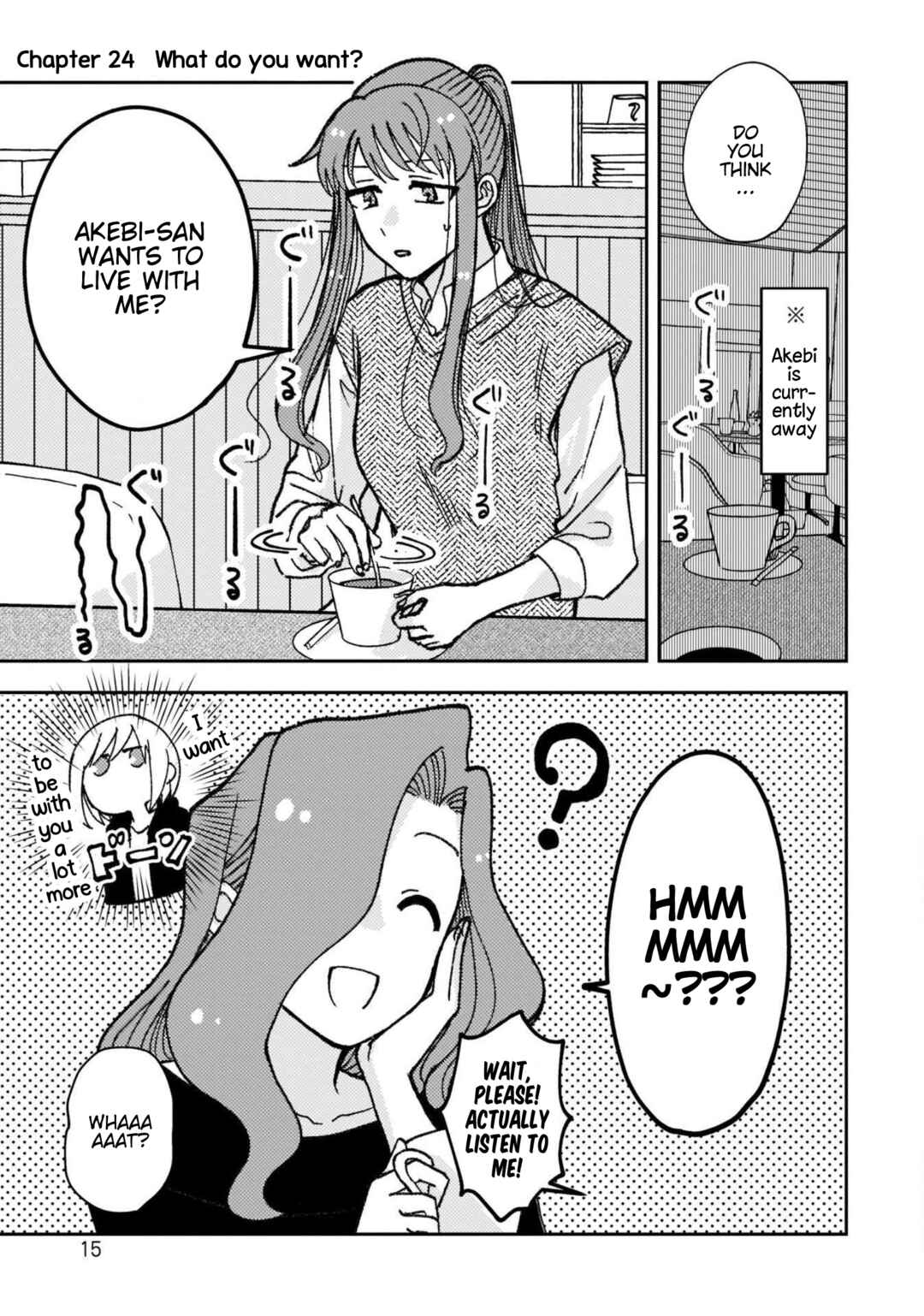 Page 1 Chapter 24 With Her Who Likes My Sister