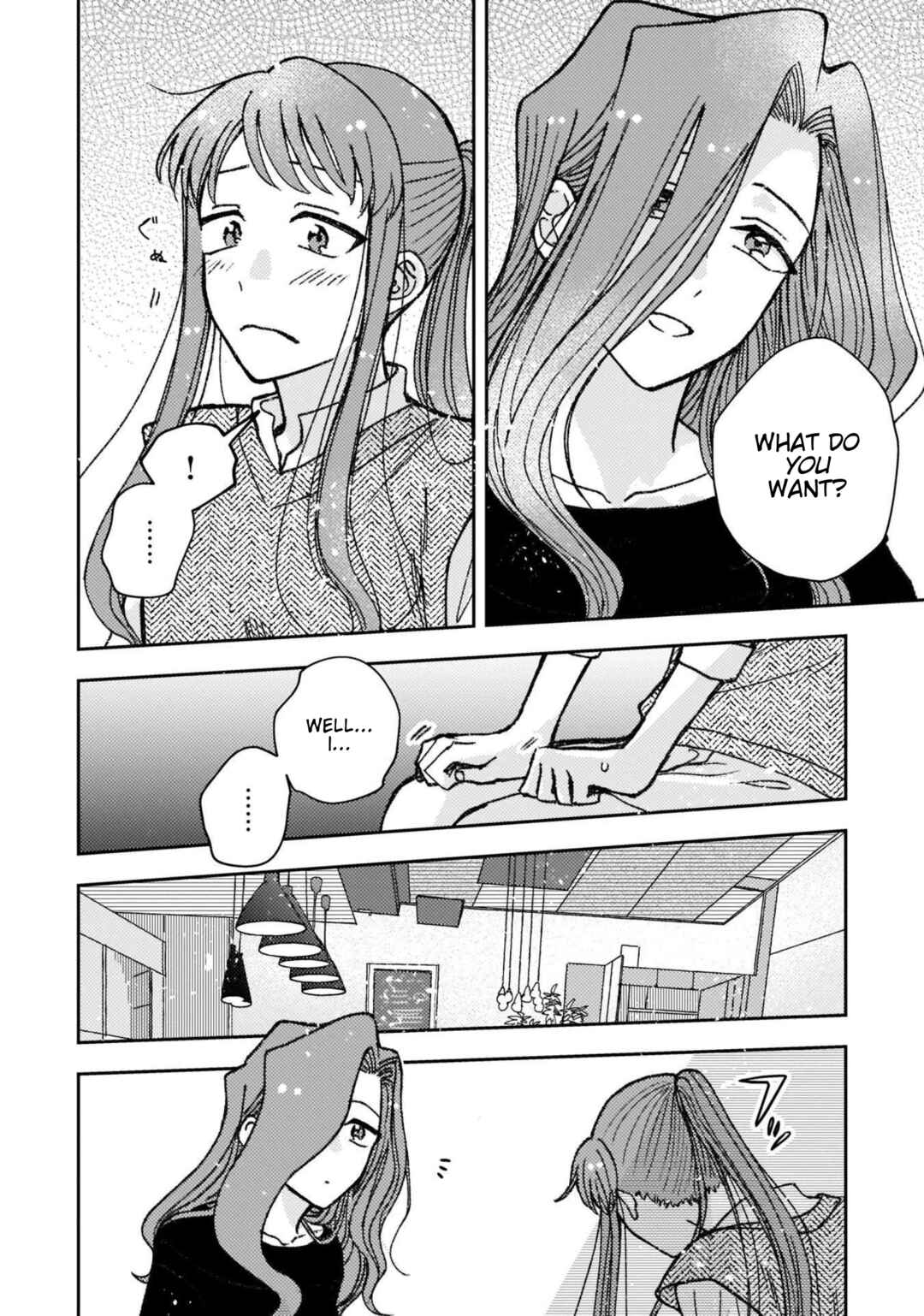 Page 4 Chapter 24 With Her Who Likes My Sister