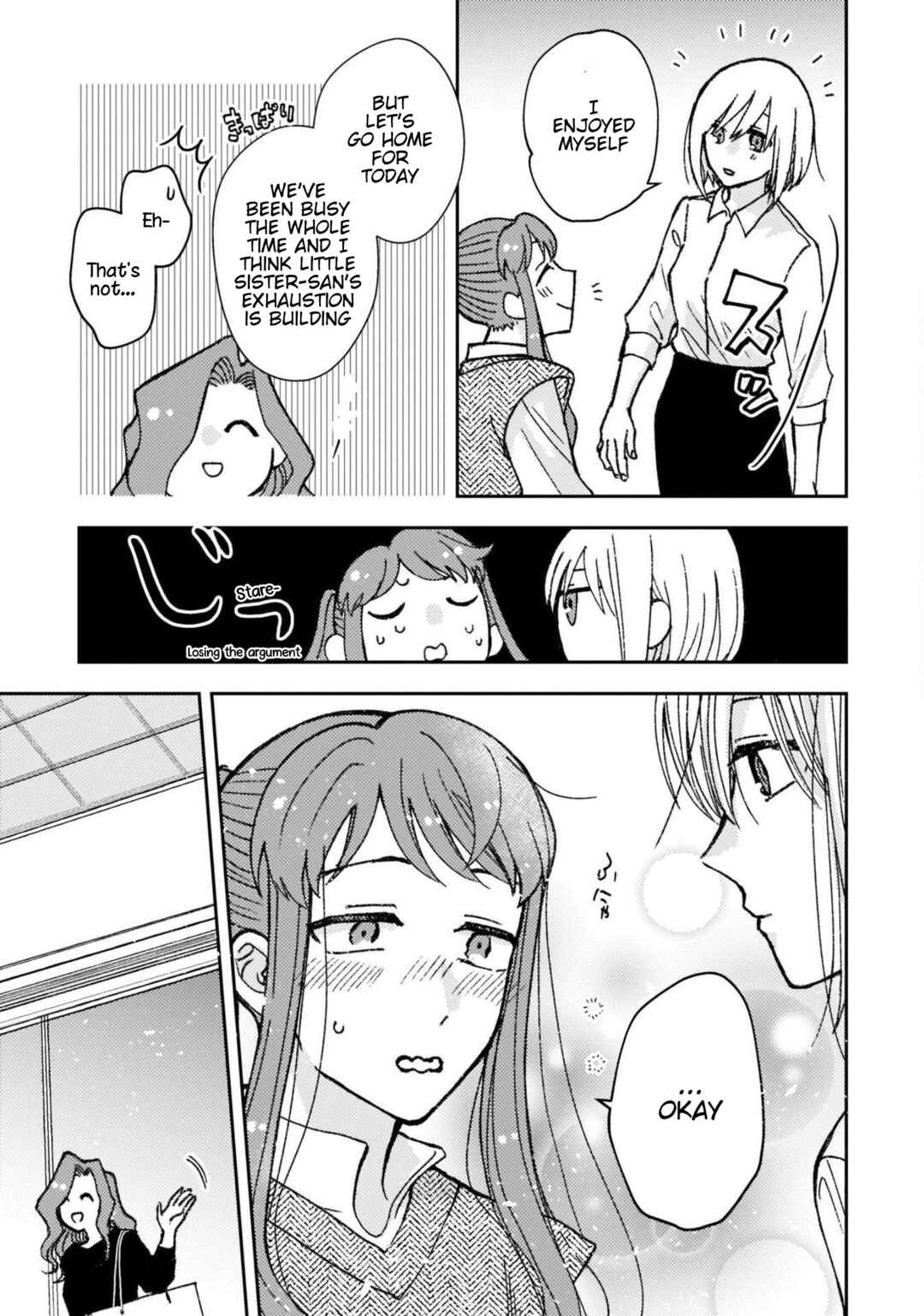 Page 7 Chapter 24 With Her Who Likes My Sister