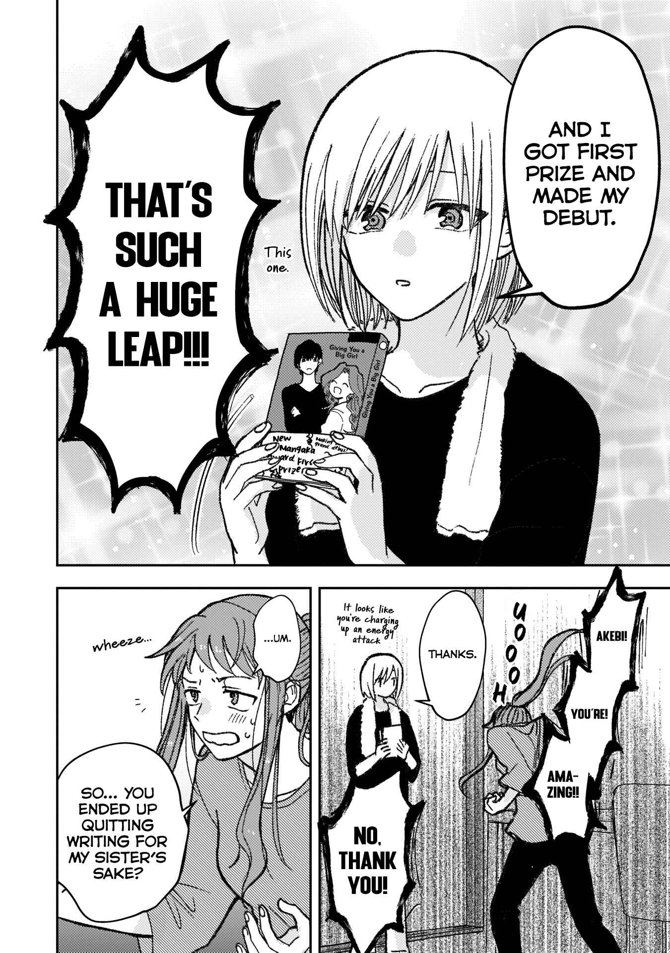 Page 7 Chapter 5 With Her Who Likes My Sister