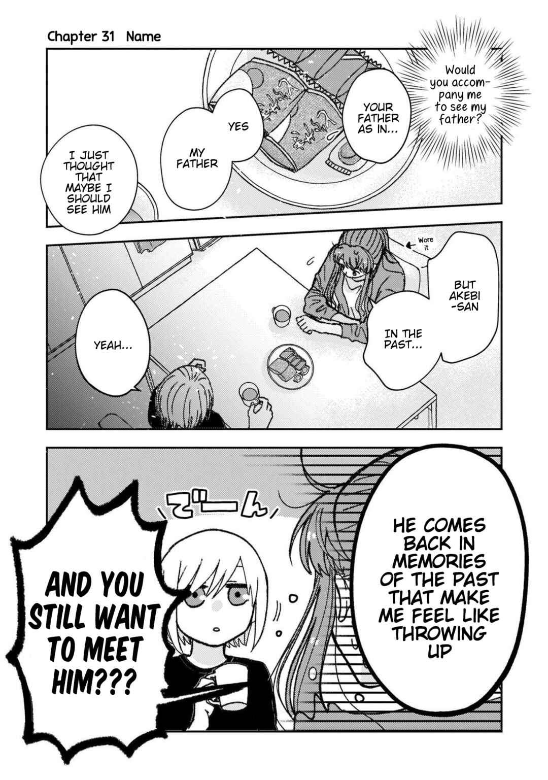 Page 1 Chapter 31 With Her Who Likes My Sister