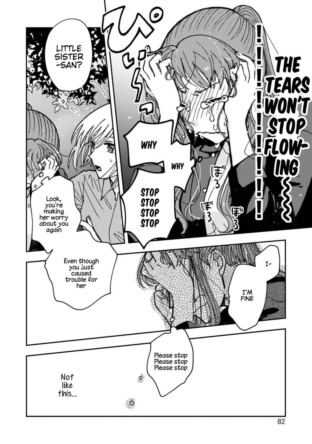 Page 2 Chapter 29 With Her Who Likes My Sister