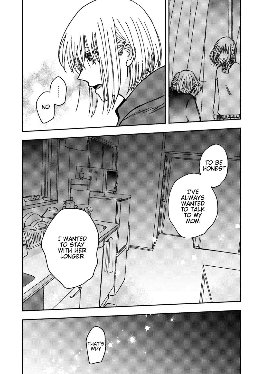 Page 10 Chapter 21 With Her Who Likes My Sister
