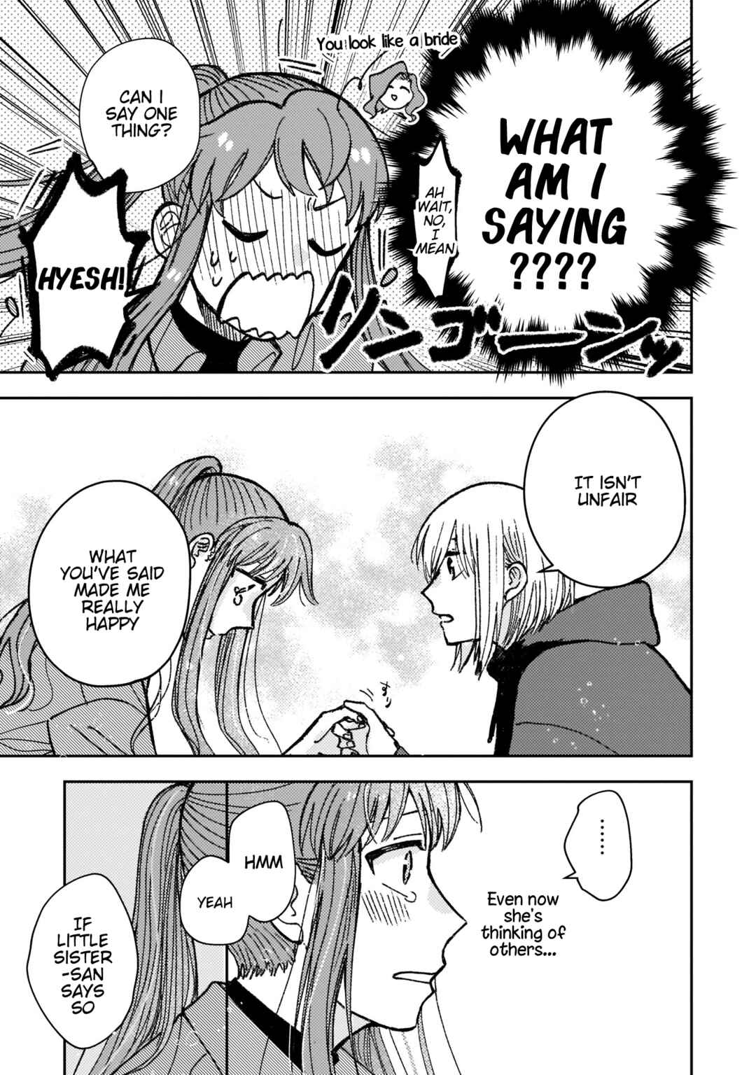 Page 9 Chapter 21 With Her Who Likes My Sister