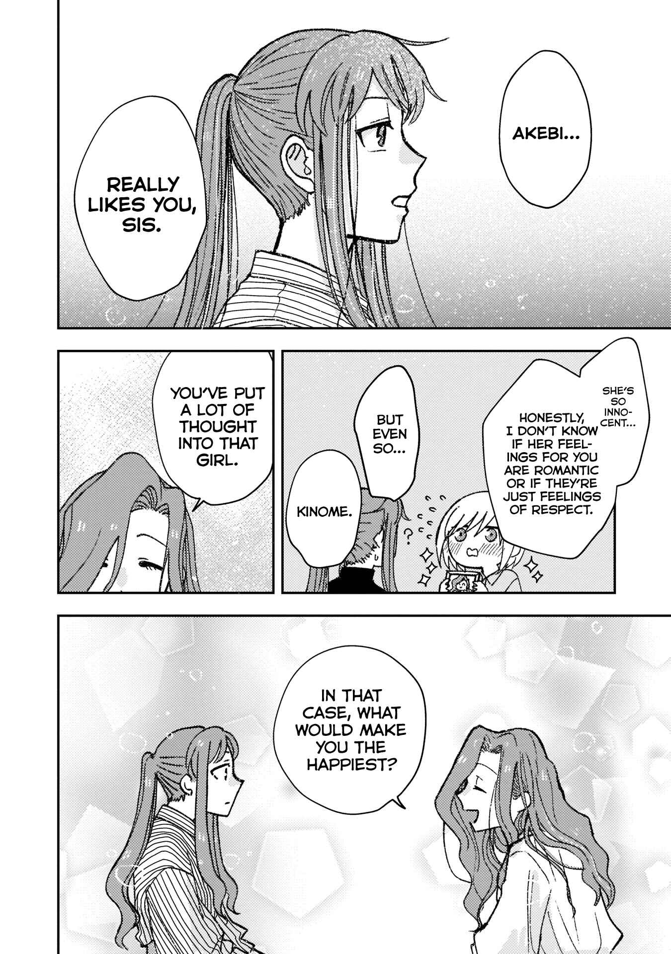 Page 10 Chapter 8 With Her Who Likes My Sister
