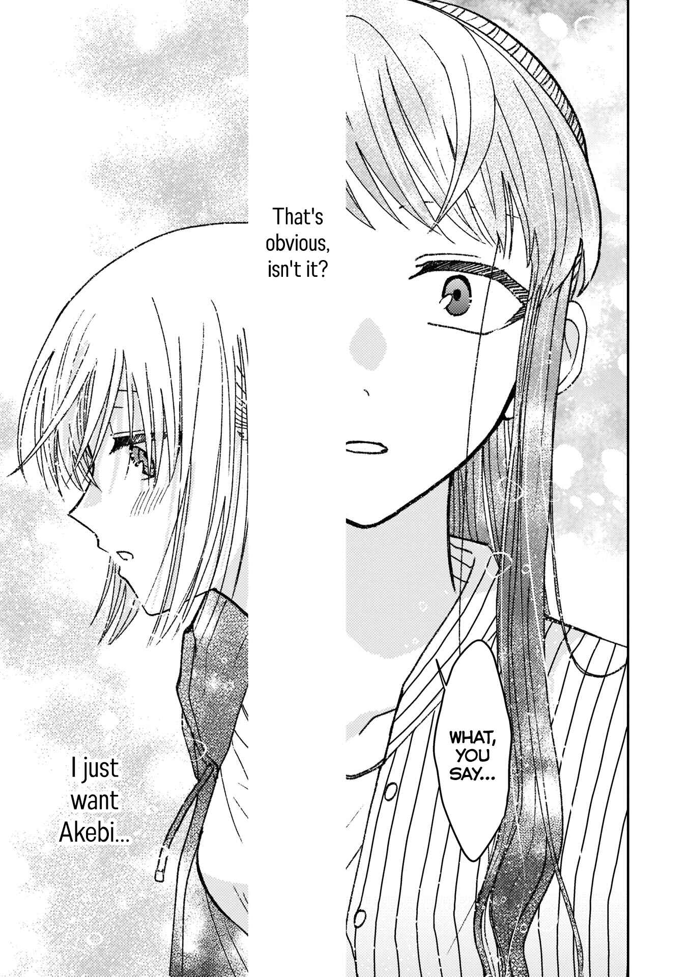 Page 11 Chapter 8 With Her Who Likes My Sister