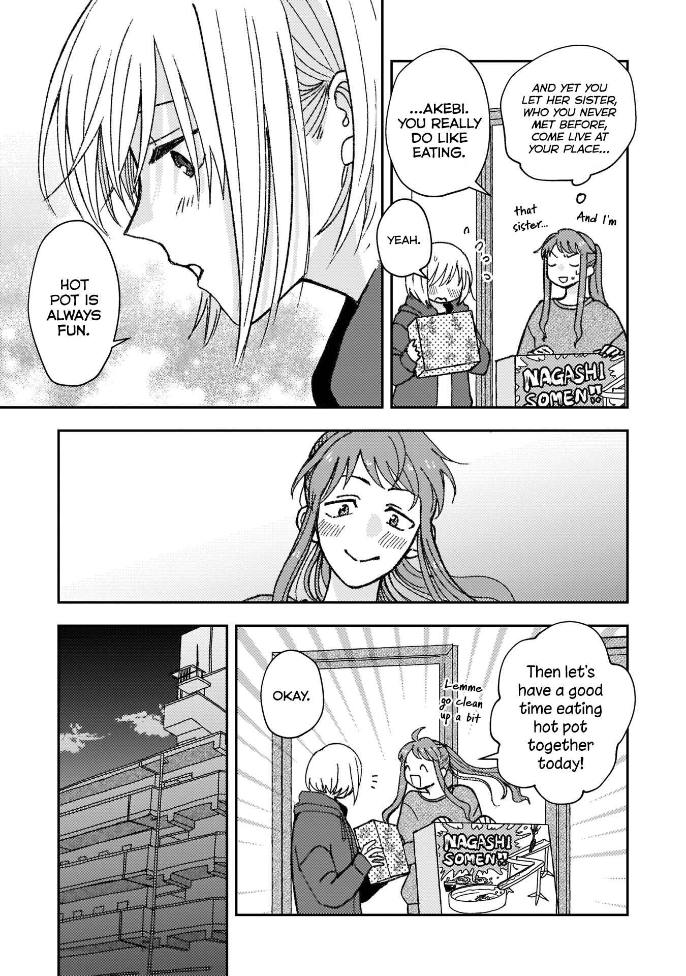 Page 5 Chapter 4 With Her Who Likes My Sister