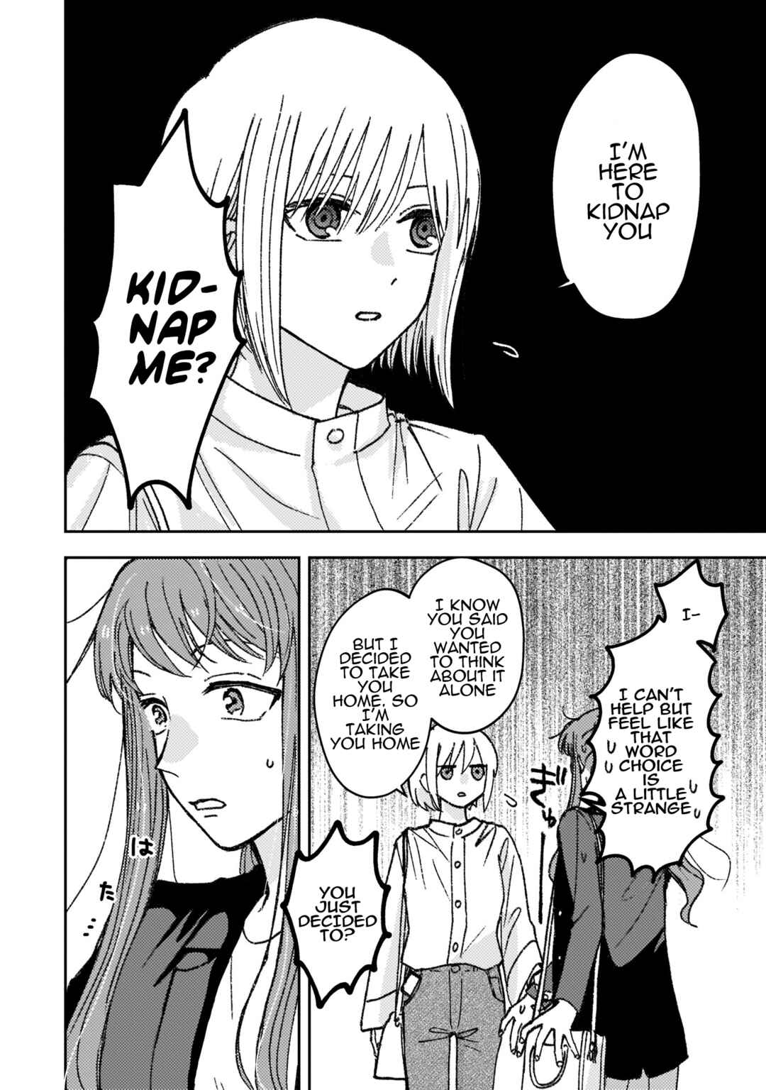 Page 12 Chapter 15 With Her Who Likes My Sister