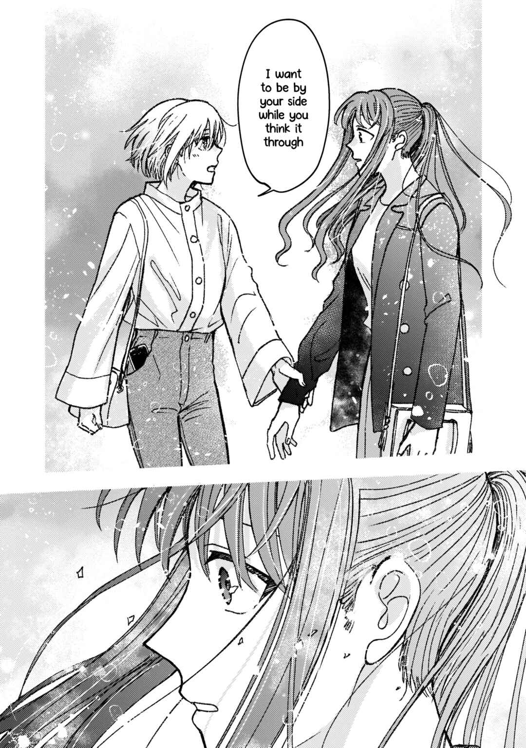 Page 14 Chapter 15 With Her Who Likes My Sister