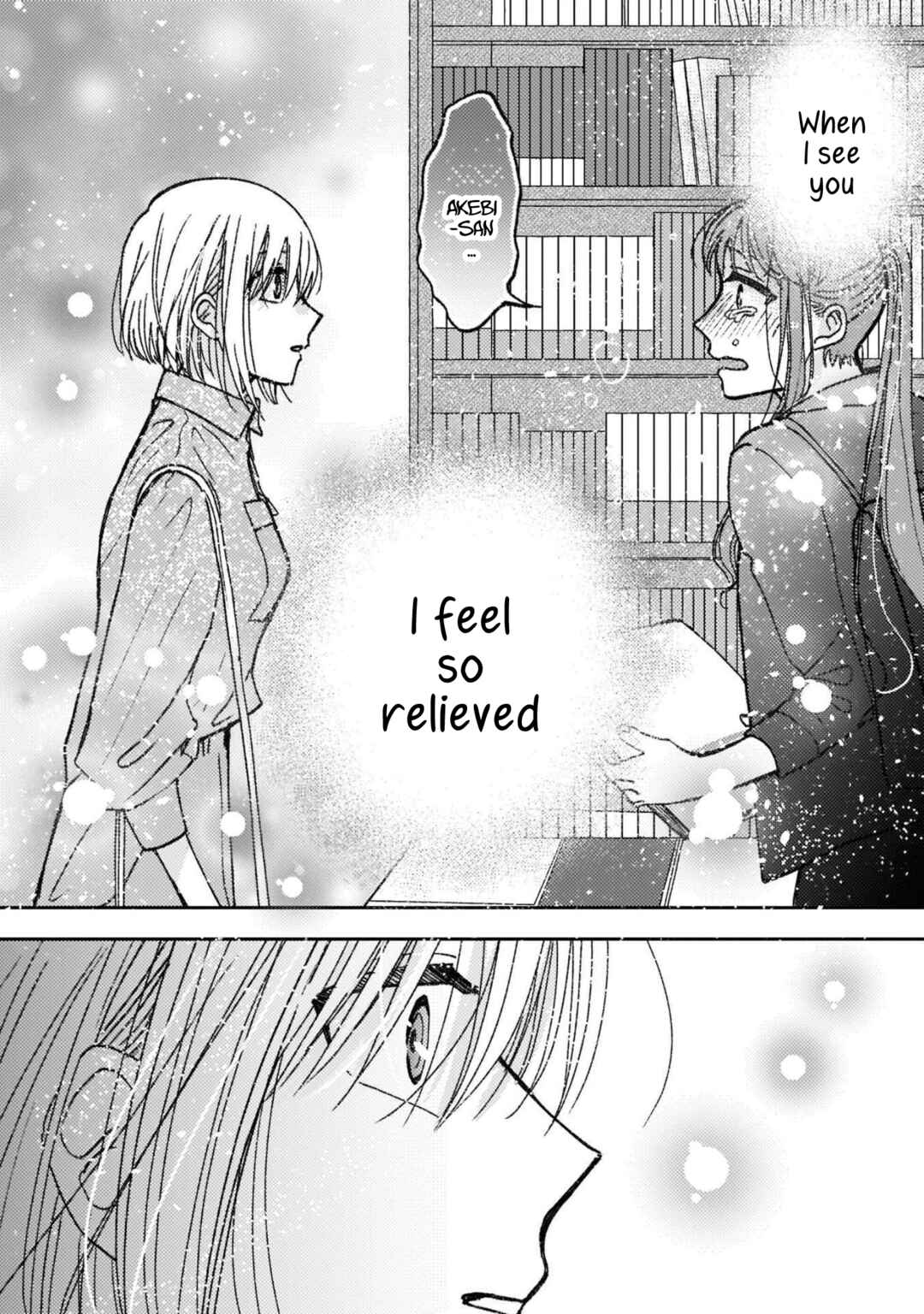 Page 10 Chapter 28 With Her Who Likes My Sister