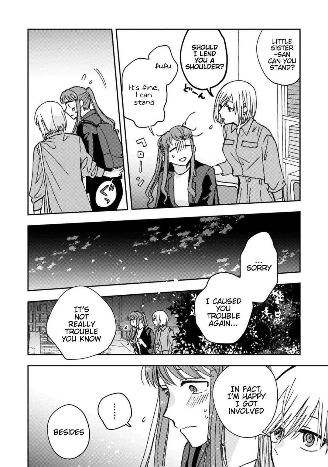 Page 14 Chapter 28 With Her Who Likes My Sister