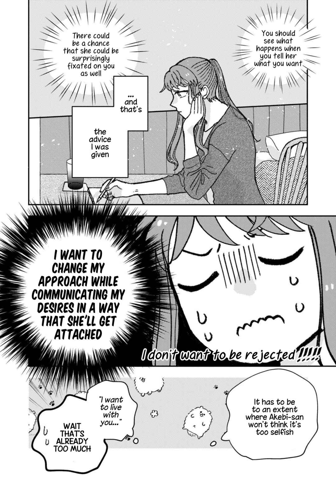 Page 2 Chapter 28 With Her Who Likes My Sister