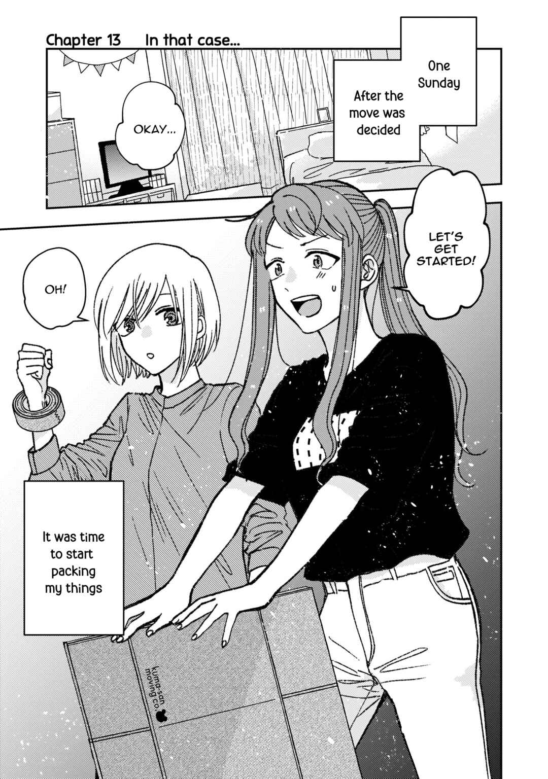 Page 1 Chapter 13 With Her Who Likes My Sister