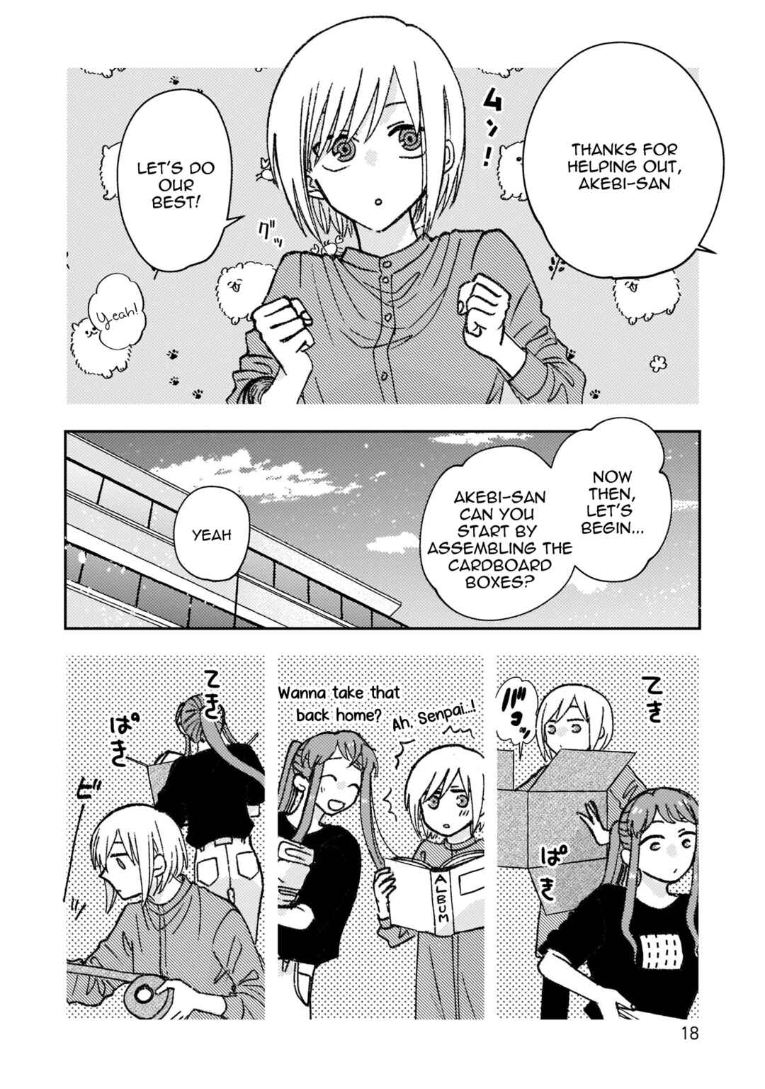 Page 2 Chapter 13 With Her Who Likes My Sister