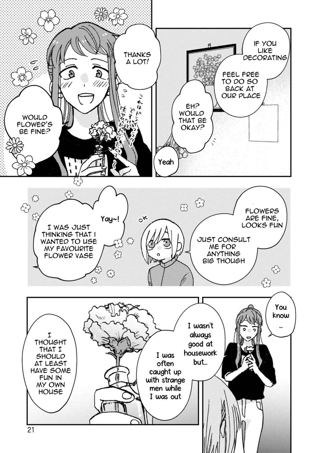 Page 5 Chapter 13 With Her Who Likes My Sister